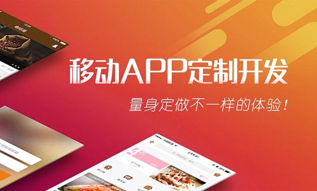 发型测试APP开发应该如何进行市场定位？