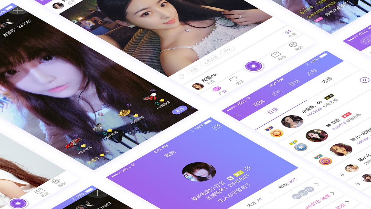 如何开发一款让客户青睐的直播app?