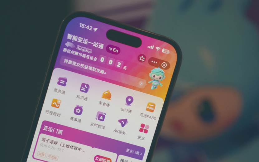 体育赛事app开发怎么做？